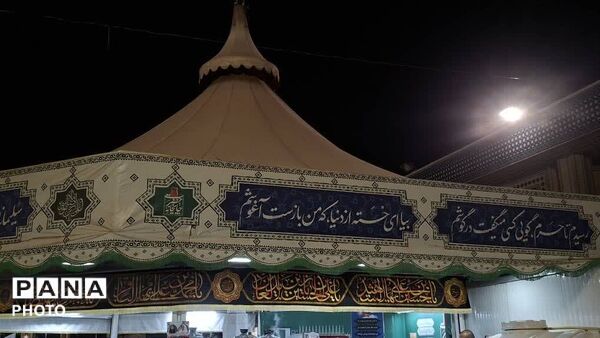 نورِ ربیع در آستانه‌ی رضا؛ جشنی در دلِ حرم