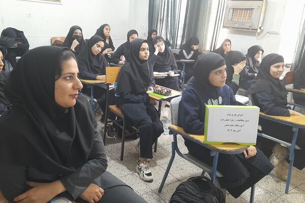 اجرای طرح مدام در دبیرستان شاهد فیض