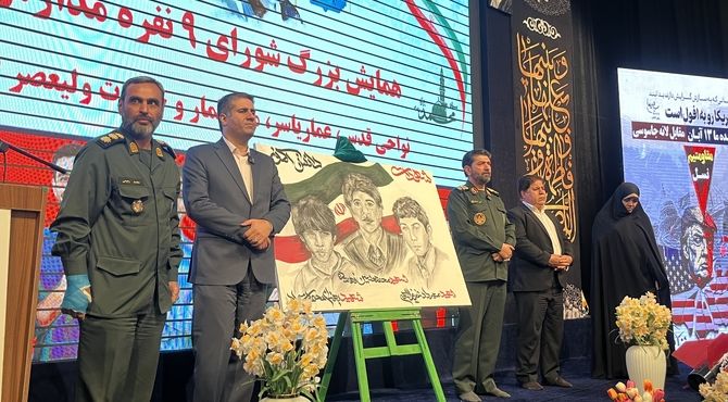 همایش مشترک آموزش و پرورش و نهاد های انقلابی با محوریت شورای ۹ نفره مدارس