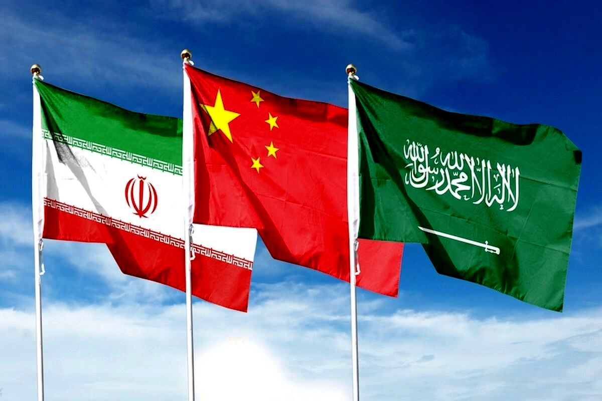 نشست مشترک ایران، عربستان و چین، امروز در تهران برگزار می‌شود