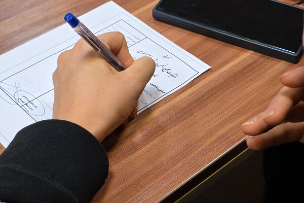 انتخابات انجمن های ورزشی دانش‌آموزی ناحیه دو بهارستان