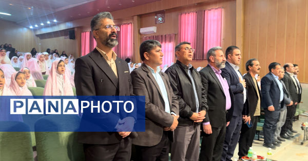 جشن بندگی دانش‌آموزان دبستان میرشمسی