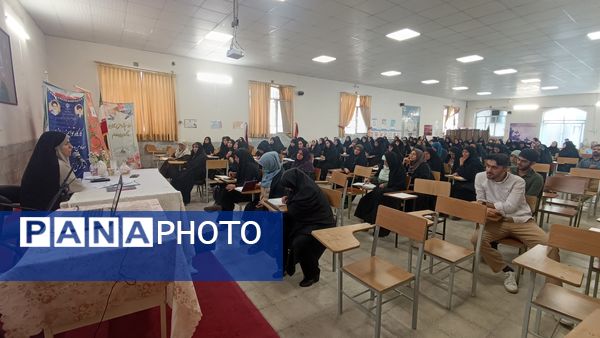 برگزاری کارگاه توانمندسازی معاونان و مربیان پرورشی ناحیه 4 کرج