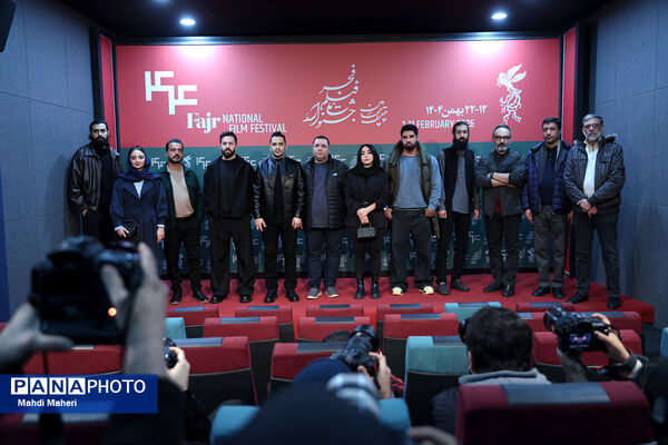 نشست نقد و بررسی فیلم «بیلبورد» در چهل و چهارمین جشنواره ملی فیلم فجر