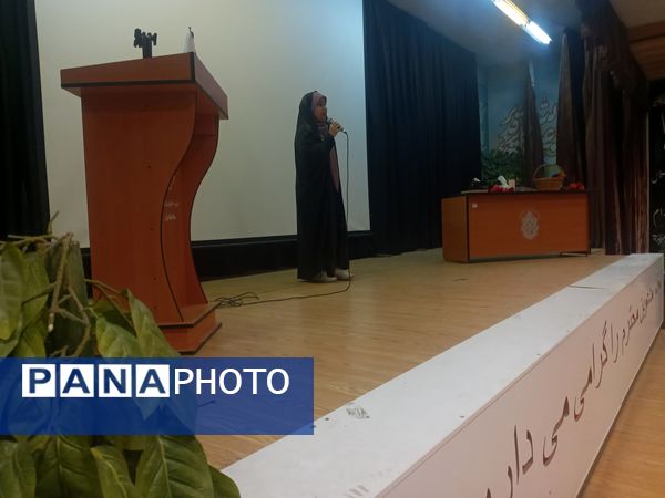 افتتاح کلاس‌های نویسندگی در منطقه ۱۸