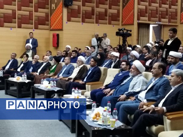 چهاردهمین کنگره بین‌المللی امام سجاد (ع) در بندرعباس