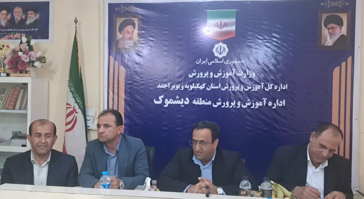 کمبود فضای آموزشی دیشموک با جدیت در دستور کار آموزش و پرورش استان