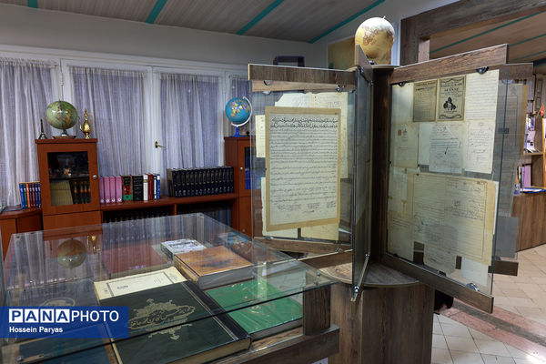 از دارالفنون تا کنون