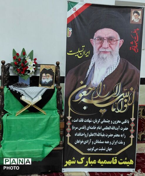  مبارکشهر در سوگ رهبر؛ در آتش خشم بر دشمن 