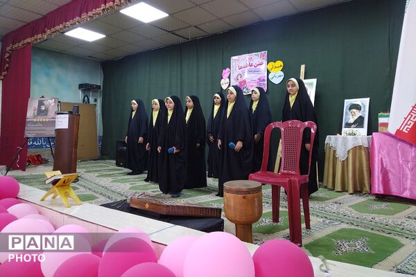برپایی جشن عاطفه ها در آموزشگاه سردار جنگل چهاردانگه