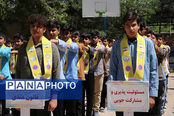 اولین روز از پیش اردوی ملی تشکیلات پیشتازان پسر