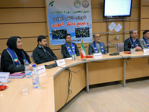 انتخابات مجمع و شورای دانش‌آموزی شهرستان بجنورد 