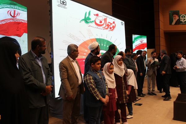 جشنواره نوجوان سالم در استان کرمان