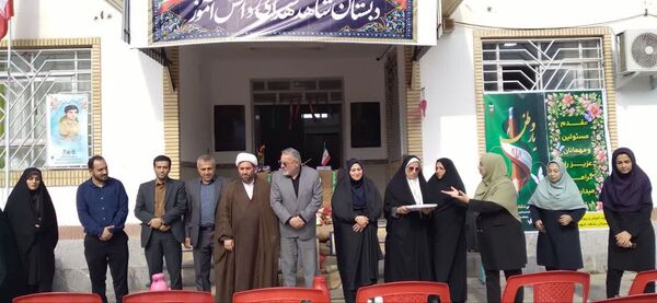 مراسم یادواره شهید دانش‌آموز ابوالقاسم شریفی