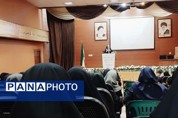 سمینار آشنایی با هوش مصنوعی در ناحیه 4 شیراز 