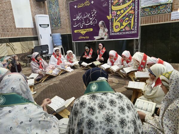 دختران، مهمانان عاشقانه اعتکاف