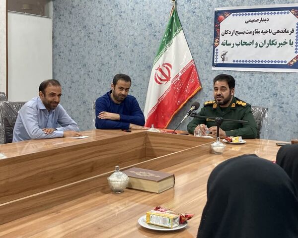 نشست خبری فرمانده ناحیه مقاومت بسیج اردکان با اصحاب رسانه 