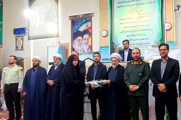 هفتمین اجلاس سراسری نماز دانش‌آموزی در شهر مهربان 