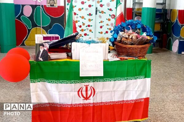 جشن عاطفه ها در مدارس چهاردانگه