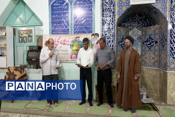 تجلیل از دختران هیات علی اکبر و پایگاه شهدا شبانکاره