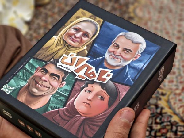 دختران، مهمانان عاشقانه اعتکاف