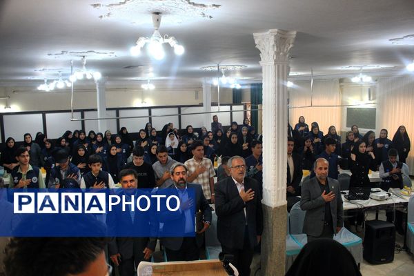 آیین تجلیل از طلایه‌داران پانایی خبر در همدان 