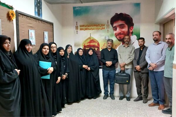 برگزاری دوره توانمند سازی فرهنگیان بسیجی ملارد 