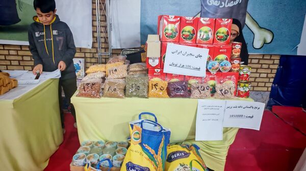 نمایشگاه خدمت 46 به مناسبت هفتهٔ بسیج در نیشابور 
