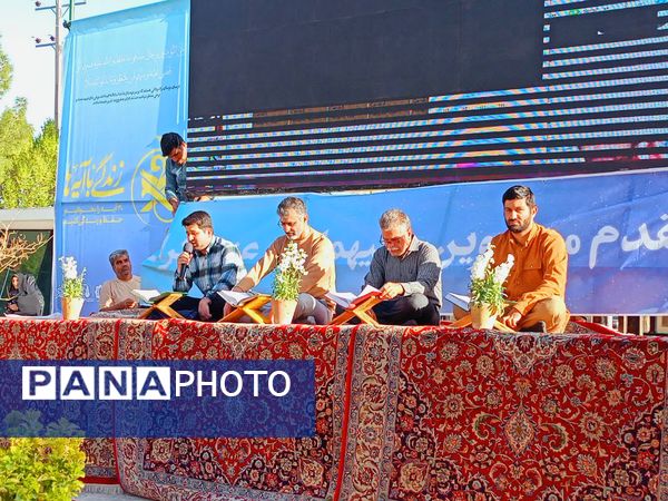 اختتامیه محافل قرآنی در آخرین روز از ماه مبارک رمضان در کاشمر