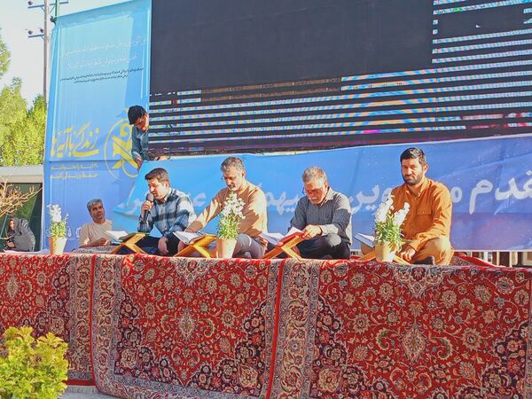اختتامیه محافل قرآنی در آخرین روز از ماه مبارک رمضان در کاشمر