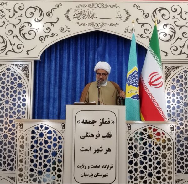 نماز عید قربان؛ عید بندگی