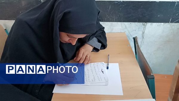 کارگاه توانمندسازی مدیران، راهبران و آموزگاران ابتدایی شهرستان مارگون