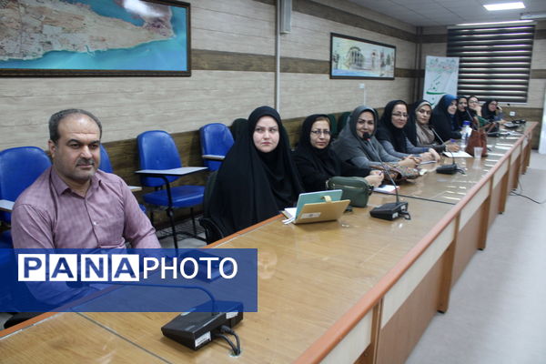 کارگاه آموزشی دانش‌افزایی تربیت مدرس آموزش خانواده آموزش و پرورش استان بوشهر