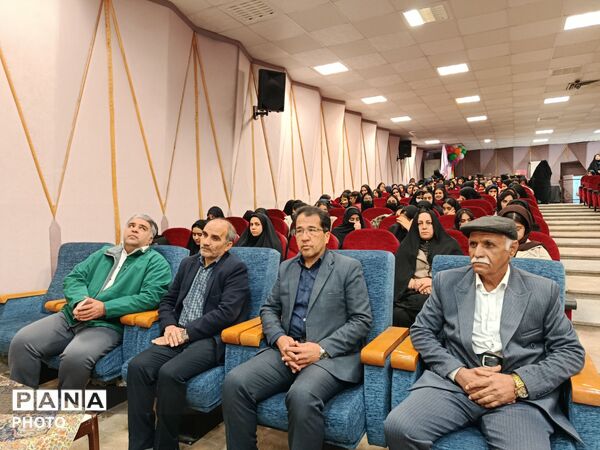 آیین «ستاره‌شو» در رضویه