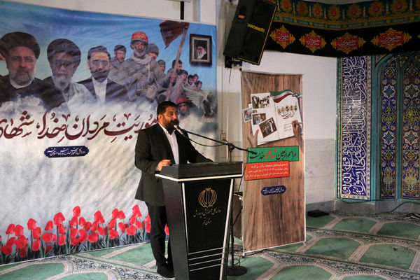 مراسم اربعین شهدای پرواز اردیبهشت در آموزش و پرورش قم