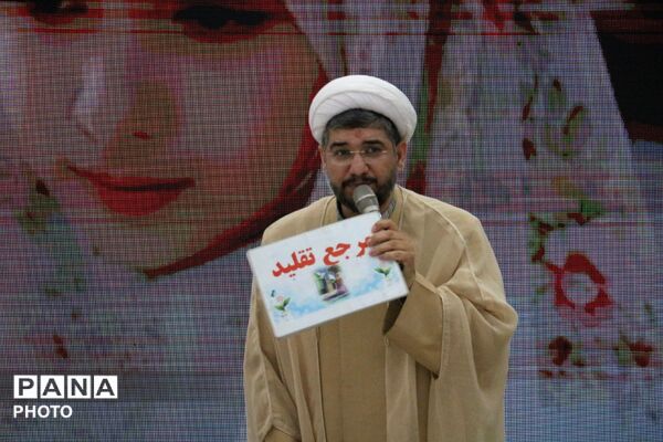 جشن فرشته‌ها، جشن بندگی 
