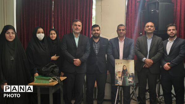 نشست خبری با عطر شهادت