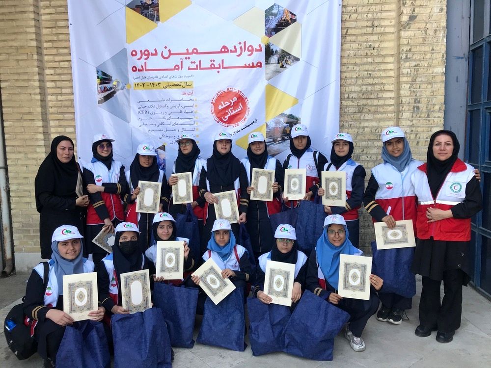 دانش‌آموزان ملاردی بر سکوی سوم دوازدهمین المپیاد استانی دادرس ایستادند