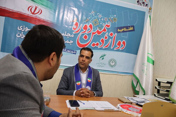 افتتاحیه دوازدهمین دوره مجلس دانش‌آموزی کشور