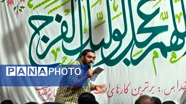 جشن ولادت حضرت علی اکبر و روز جوان در نیشابور 