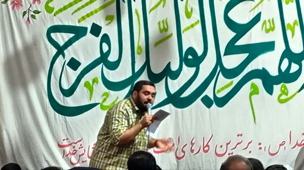 جشن ولادت حضرت علی اکبر و روز جوان در نیشابور 