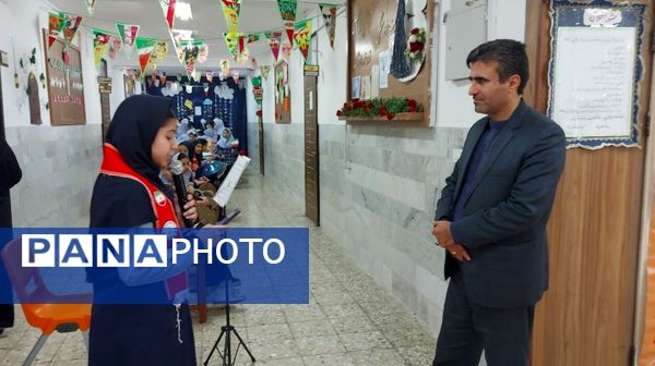 افتتاحیه نمایشگاه جشنواره ماها در دبستان فرهنگیان ۲