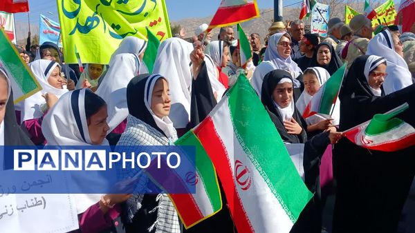۱۳ آبان؛ روز تجلیل از آگاهی، فداکاری و نقش‌آفرینی نسل جوان ایران