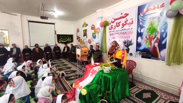 مشق همدلی و بخشندگی در گلوگاه 