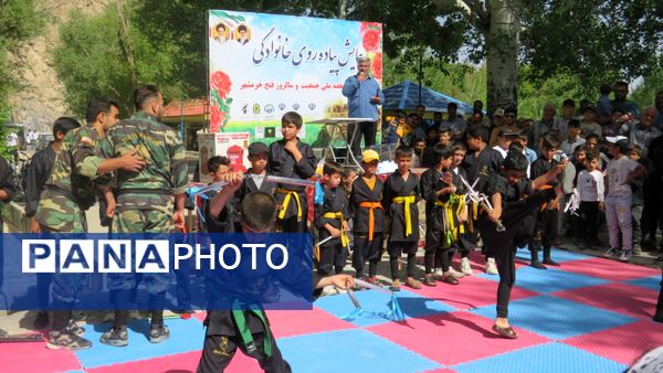 همایش بزرگ پیاد‌ه‌روی خانوادگی در شهرستان بن