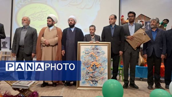 آیین تجلیل از برگزیدگان مسابقات قرآن، عترت، نماز و فرهنگی و هنری در بجستان