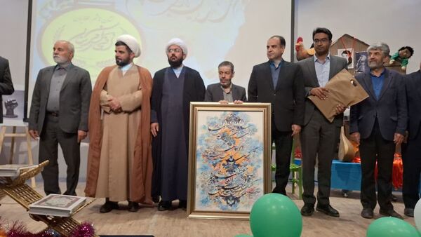 آیین تجلیل از برگزیدگان مسابقات قرآن، عترت، نماز و فرهنگی و هنری در بجستان