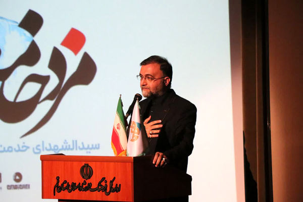 همایش ادبی هنری «مزد خدمت» در قم