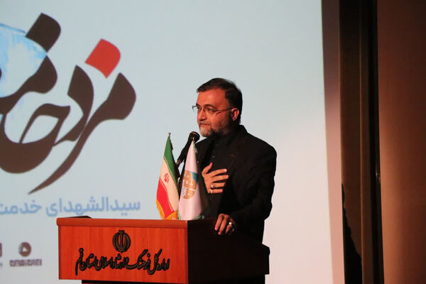 همایش ادبی هنری «مزد خدمت» در قم