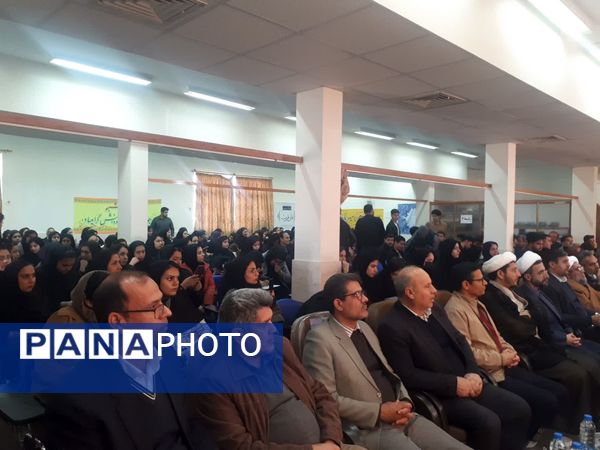 برگزاری مراسم بزرگداشت روز دانشجو در پیام نور آشخانه 